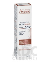 AVENE HYALURON ACTIV PROCEDURE Krém na oči a pery