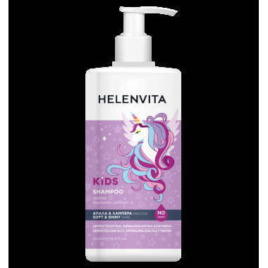 HELENVITA KIDS UNICORN SAMPON 500ML